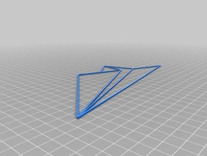 my customized origami paperplane 2d art 3d print model - Mito3D