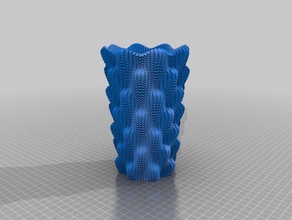 sine vase en forme de cube 1 les mathématiques l'art fleurs openscad 3d print model - Mito3D