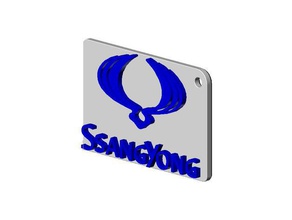 ssangyong logo chaveiro sinais e logotipos 3d print model - Mito3D