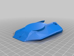 la couverture de tête gps boîte dji comme drone pliable cadre mavic clone le bricolage pro 3d print model - Mito3D