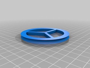 meu personalizados simples engrenagem polia rodrigo robótica personalizado 3d print model - Mito3D
