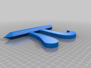 pi symbole de crayon dessus L'impression 3d 3d print model - Mito3D