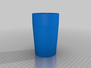 200g Hundefutter-cup Haustiere 3d print model - Mito3D