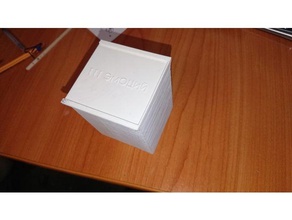 101 emozioni caso giochi gioco da tavolo 3d print model - Mito3D