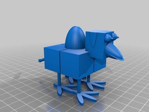 weeblord Kamel 3d-drucken anime Speck Boot camel sterben Hund große zimbab heißen grill japan katana töten mcdo ist super verformt weebo Simbabwe 3d print model - Mito3D