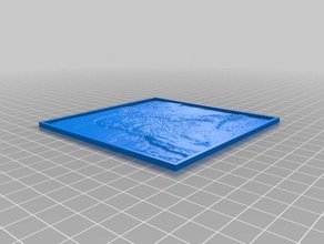 özelleştirilmiş lithopane benim dumbledore 2d sanat 3d print model - Mito3D
