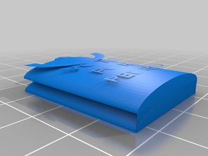 napoleon dynamite 3d baskı 3d print model - Mito3D