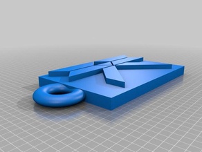 titan emblem keychain 3d printing 3d print model - Mito3D