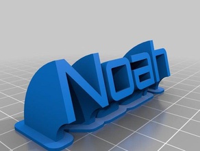my customized sweeping name plate noah office 3d print model - Mito3D