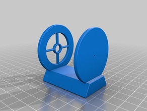 solar buscador hobby 3d print model - Mito3D