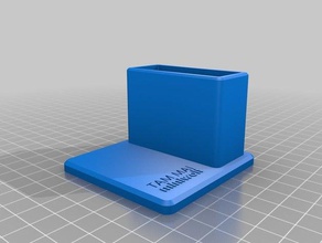 cellphone gimbal n tho diy xcam 3d print model - Mito3D