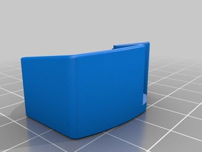dometic fridge latch replacement parts 3d print model - Mito3D