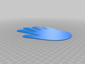 flat hand people 3d print model - Mito3D