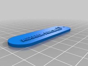 asiana airlines logo tag keychains airline korea 3d print model - Mito3D