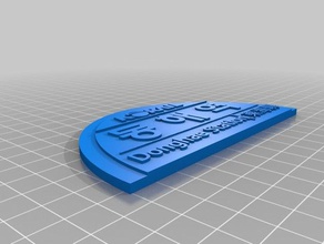 donghae station sign buildings & structures train 3d print model - Mito3D