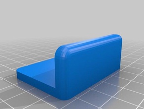 anrei werkzeug f r blum scharniere le bricolage 3d print model - Mito3D