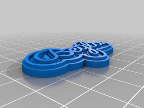 beyla keychains customized 3d print model - Mito3D