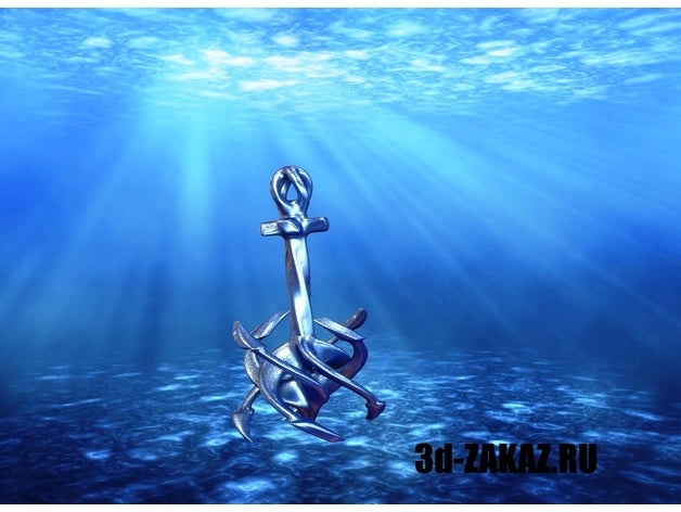 forgotten anchor interactive art 3D print model - Mito3D