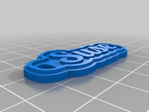 suse 2mm Schlüsselanhänger kundengebundene 3d print model - Mito3D