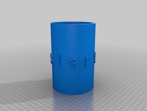 my customized lamp shade hidden text household 3d print model - Mito3D