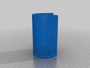 Evangelium Markus-Stift-cup Mathe-Kunst kundengebundene 3d print model - Mito3D