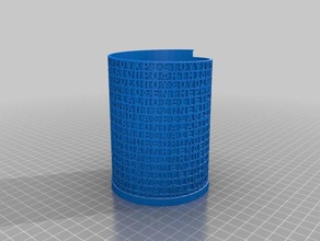 mi personaje a tu medida torre de generador matemáticas art personalizado 3d print model - Mito3D