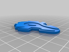 Anahtarlık 3d baskı 3d print model - Mito3D
