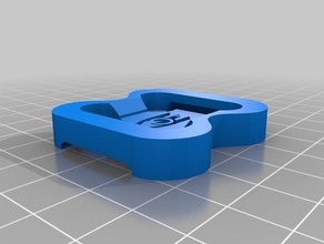 presto pegasus symmetry r5 part improved battery mount hobby 3d print model - Mito3D