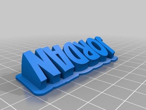 jordan de la placa identificación oficina personalizado 3d print model - Mito3D