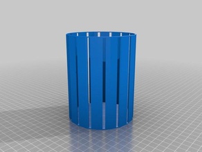 3d printer bin printing 3d print model - Mito3D