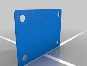montaggio sulla parte superiore del coperchio giochi e giocattoli riser pad skateboard 3d print model - Mito3D
