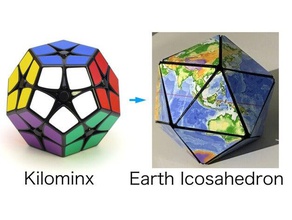 earth icosahedron puzzle 3d printer parts 3d print model - Mito3D