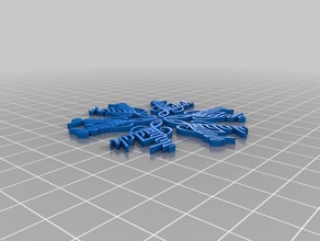 my customized text snowflake generator judah decor 3d print model - Mito3D