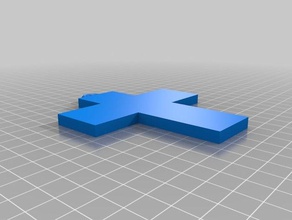 croce ornamento di natale 3d print model - Mito3D