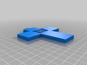 cross de noël ornement w date 3d print model - Mito3D