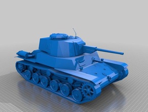 tipo 5 ke-ho vehículos 3d print model - Mito3D