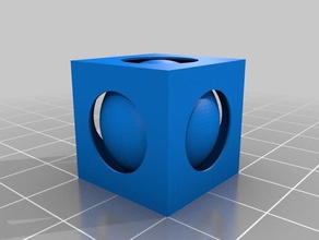 my customized trapped sphere toys & games 3d print model - Mito3D
