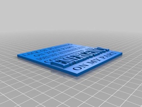 mangelnde Planung Schilder & logos 3d print model - Mito3D