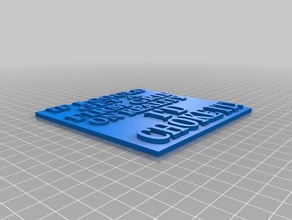 festen Griff Schilder & logos 3d print model - Mito3D
