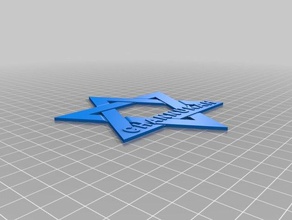 chanukah decoration- free download 3d printing christmas decoration ornament driedel hannukah holiday 3d print model - Mito3D