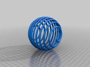 ballo di primavera food & drink 3d print model - Mito3D