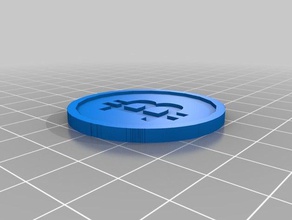 bitcoin, la moneda digital 40x3mm v1 monedas & insignias bitcoin bitcoins llavero 3d print model - Mito3D