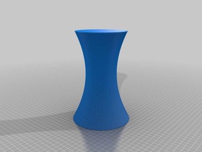 big vase 200 solid decor customized 3d print model - Mito3D