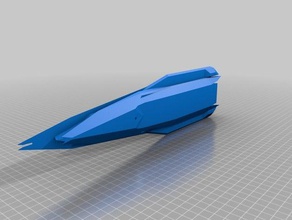uha distant hope vehicles future space spacecraft spaceship exploration thing warship 3d print model - Mito3D