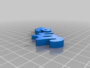 johan Anahtarlık özelleştirilmiş 3d print model - Mito3D