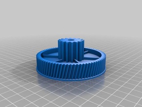 gear grinder 3d print model - Mito3D