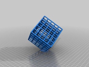 lattice cubo tortura teste arte da matemática personalizado 3d print model - Mito3D
