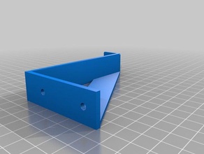 simple colgador de pared video del making-of los hogares 3d print model - Mito3D