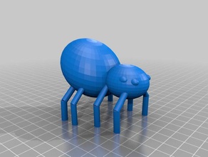 javi castro araña La impresión en 3d 3d print model - Mito3D