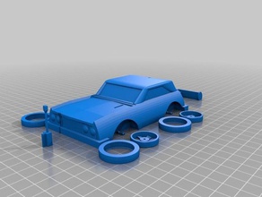 el camino jouets & jeux personnalisé 3d print model - Mito3D